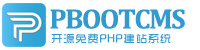 昭通集装箱活动板房有限公司